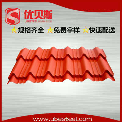 仿古彩鋼瓦是什么?