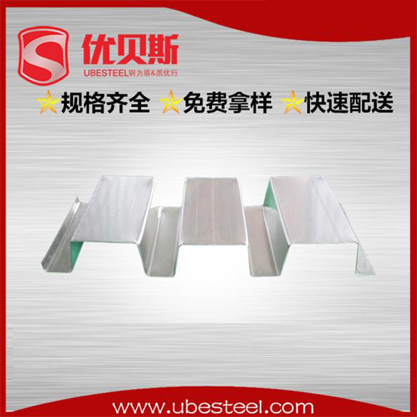 閉口樓承板比開口樓承板的優勢體現在哪