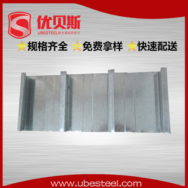 閉口樓承板YX95-300