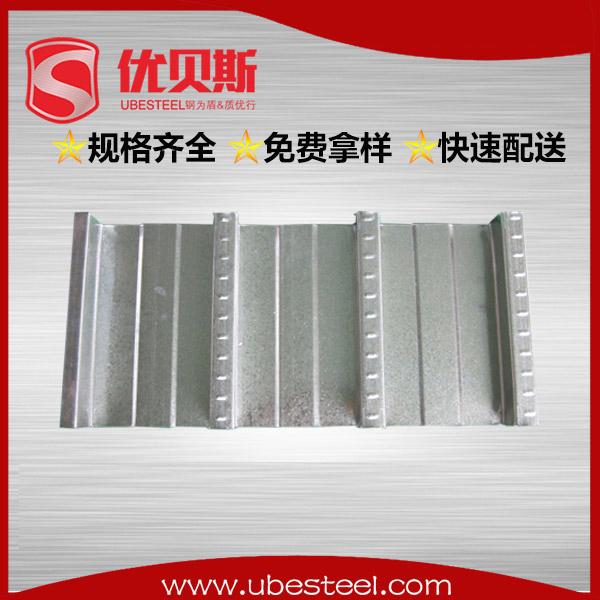 閉口樓承板54-189.3-568