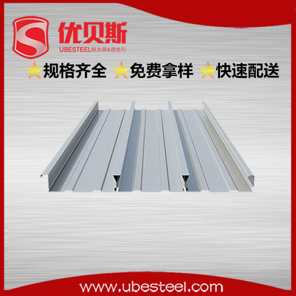 閉口樓承板的優(yōu)勢分析