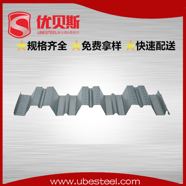 開口樓承板YX76-313-940