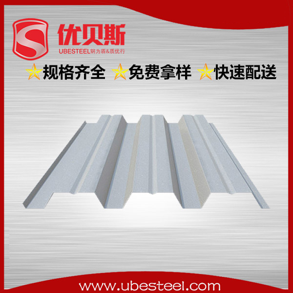 開口樓承板yx51-345-1025