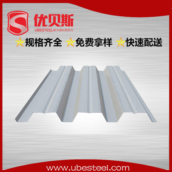 開口樓承板YX51-246-760