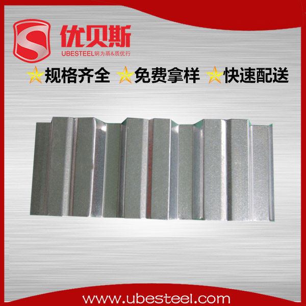 開口樓承板YX51-246-720