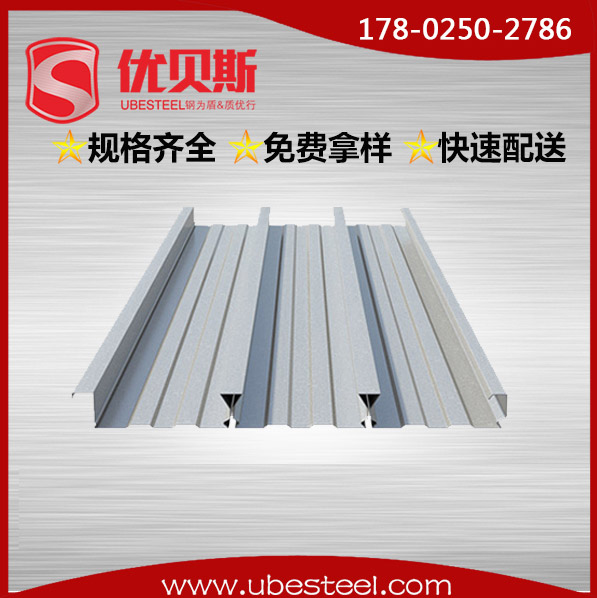 鋼結(jié)構(gòu)樓承板安裝中常見的細節(jié)問題及解決方案