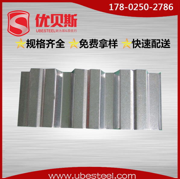 樓承板安裝中常見的細節(jié)問題探討